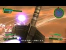 地球防衛軍4.1 Fオンソロ紅蓮  体力９９９
