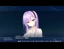 【那優花編】ララジャム イントロだけで終演した人の初見実況 Part79