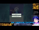 [PR]Part1-3：銀フロ初見□スペオペ名作が遂にゲーム化！□ぶいきゃす/ファウンデーション:銀河フロンティア/FOUNDATION:GALATIC FRONTIER
