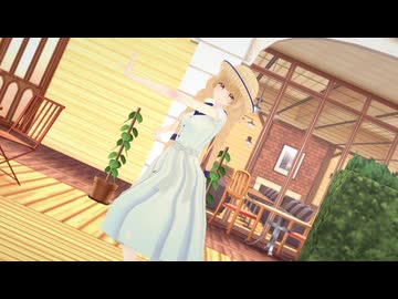 お隣の天使で恋空予報