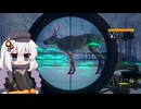 広大な大自然で狩りをするあかりちゃんのtheHunter: CotW#89