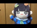 カスミザワミュティの物真似師