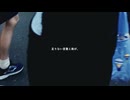 ホワイトキューブ - 裏命