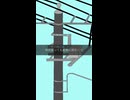電柱（feat.asa) / ねんごろ。