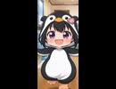 ペンギンちびみーや。めっちゃこっち寄ってくるw