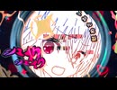 めぐる モニタリング