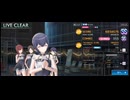 シャニソン 「my time」 EXPERTプレイ動画