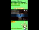 【Among Us】シェリフ最高！【ずんだもんうぉーず】