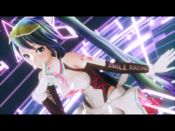 【MMD】テレパシ／Tda式改変レーシングミク2021