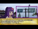 岩船港鮮魚センターと西方の湯に行ってきました日記動画