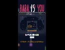 【BABA IS YOU】窃盗【レベル湖-13】