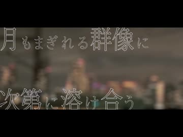 SPEED/重音テト