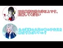 【中国うさぎ誕生祭2026】うさぎ「石造車持阿倍大伴石上です」イタコ「仏の蓬莱の火鼠の竜の子安貝？」【ふたセリフリスペクト】