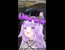 タクヤさんにvtuber