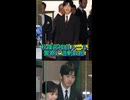 【秋篠宮独自ルール】悠仁さま通学警備に深刻な負担、秋篠宮家の“ソフト警備”が警察を苦しめる　