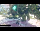 【WILD HEARTS】ヤマウガチ・強 実況プレイ