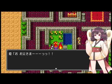 ドラゴンクエスト2 Part1 【VOICEVOX実況】【VOICEROID実況】