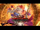 【英傑大戦】ロンギヌスの旗　その12【従騎士】