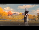 崩壊：スターレイルseason3　その236