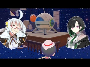 かのんたちとぽこポケ日記　その後4　博物館の探索