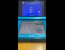 平成教育委員会DSムービー Part15