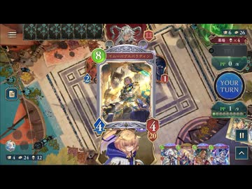 【シャドバWB】守護ビショップvs進化ナイトメア【神殺し・アナテマ期U】