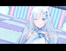 ラプラスショコラ / MMD WhiteCUL　※変更前