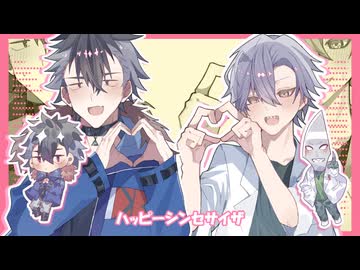 【VOICEVOXハミングカバー】ハッピーシンセサイザ【青山龍星　剣崎雌雄】