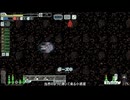 【ゆっくり実況】何となくFTL四百三十二つ目スラッグ船A【FTL】