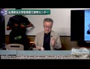 260520山口⑤安倍元首相の暗殺真相究明と厳しい現実