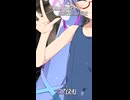 『Club-Voice』キャスト紹介～ウナ嬢(24)