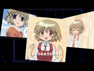 mainichitoukou