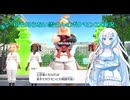 【WhiteCUL実況】またしても何も知らない雪さんのポケモンZA実況　part5