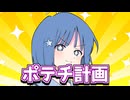 ナフサ不足って知ってる？