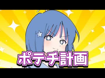 ナフサ不足って知ってる？