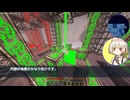 【Monifactory 0.13】#5　Prismatic Crucible & Chest Prep 【Minecraft】