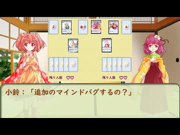 立ち絵まとめ 配布のお知らせ - ニコニ・コモンズ