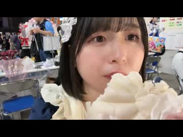 肉まんを食べるうゆゆ - 2026/4/25(土)  - ニコニコ生放送