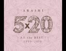 嵐カップリング曲集part4