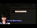 【Workers & Resources: Soviet Republic】大東亜ソビエト共和国 建設 Part5