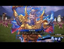 無編集大戦926