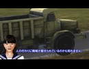 【Workers & Resources: Soviet Republic】大東亜ソビエト共和国 建設 Part6