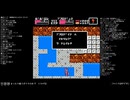 まったり魔城伝説Ⅱ大魔司教ガリウス　#17