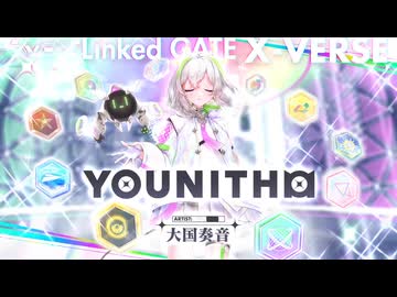 【チュウニズム】YOUNITHM 大国奏音