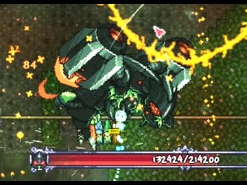【Terraria Calamity Mod】軽く次のボスを見てみよう part43【ゆっくり実況プレイ】
