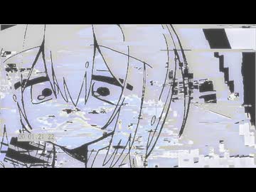 結局、1人/可不