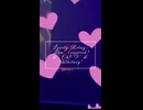 原口沙輔さん Lovely Relay