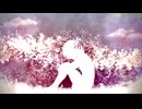 いつの日か消えゆくのなら／rmnnant feat. 初音ミク