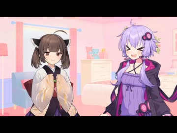 きりにゃんだああああ