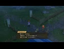 [ゆっくり実況]ドラゴンクエスト7Reimaginedをのんびり遊ぶ　その58【ネタバレあり】